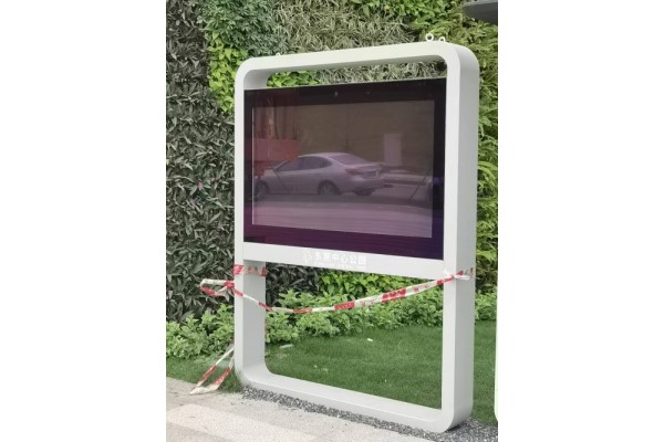 東莞中心公園55寸智慧屏